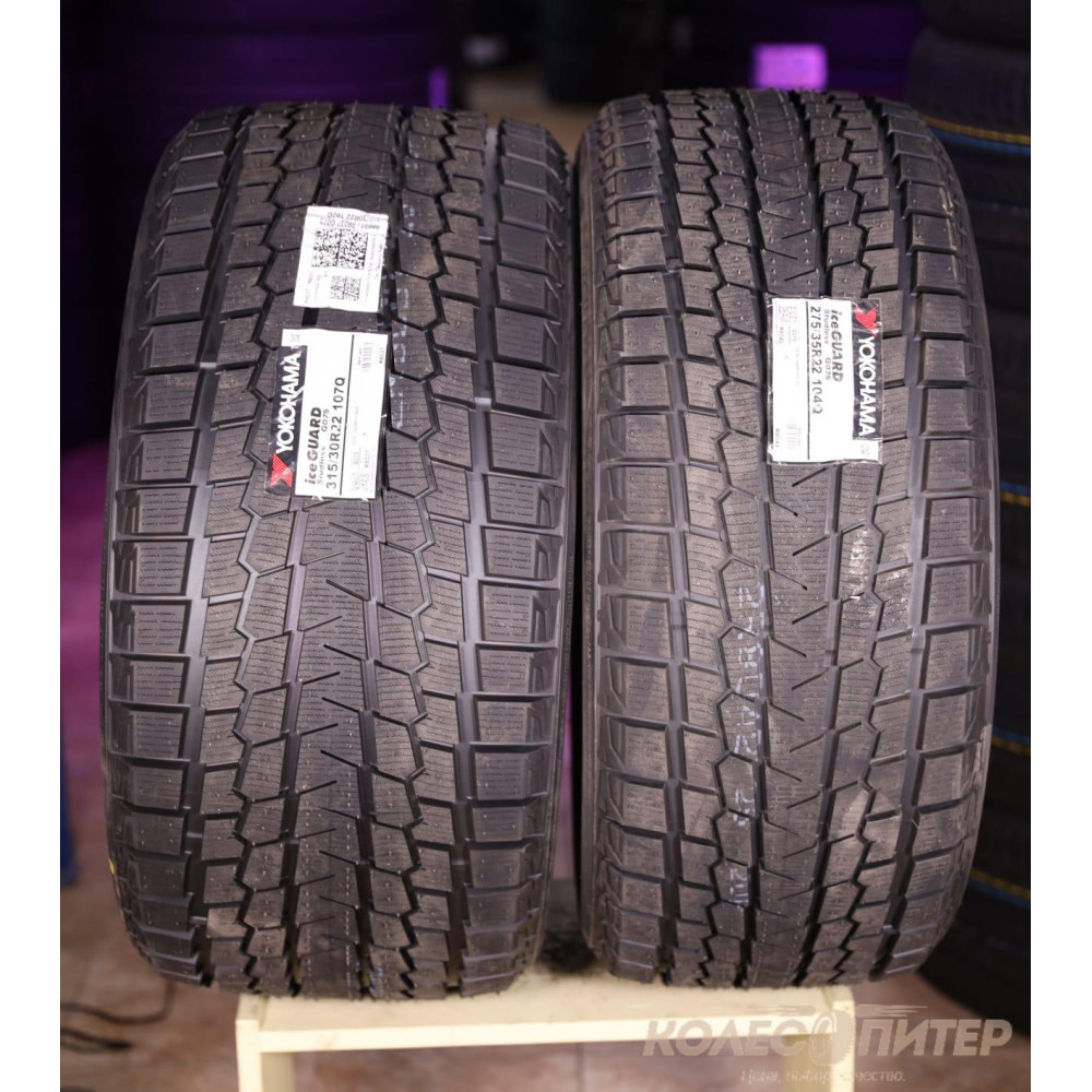 Комплект шин Yokohama iceGuard Studless G075 315/30 R22 107Y  Yokohama iceGuard Studless G075 275/35 R22 104Y