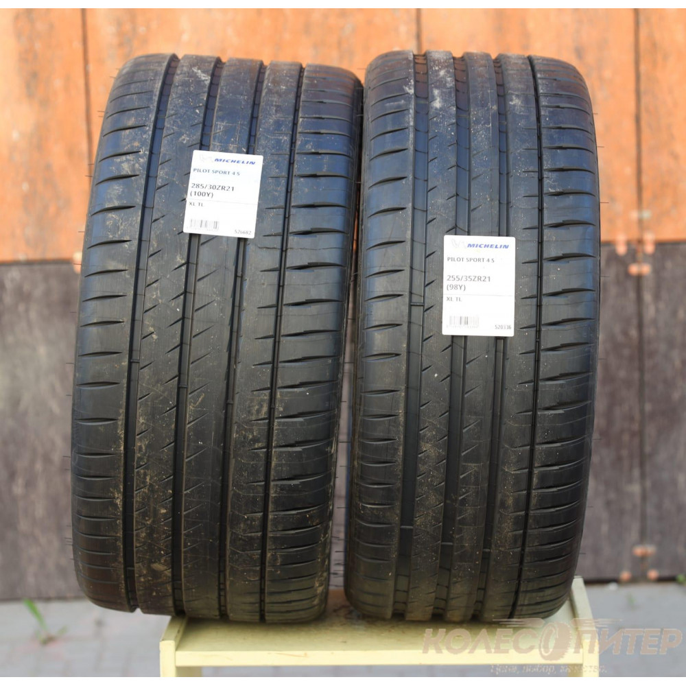 Комплект шин Michelin Pilot Sport 4 S 285/30 R21 100Y  Michelin Pilot Sport 4 S 255/35 R21 98Y