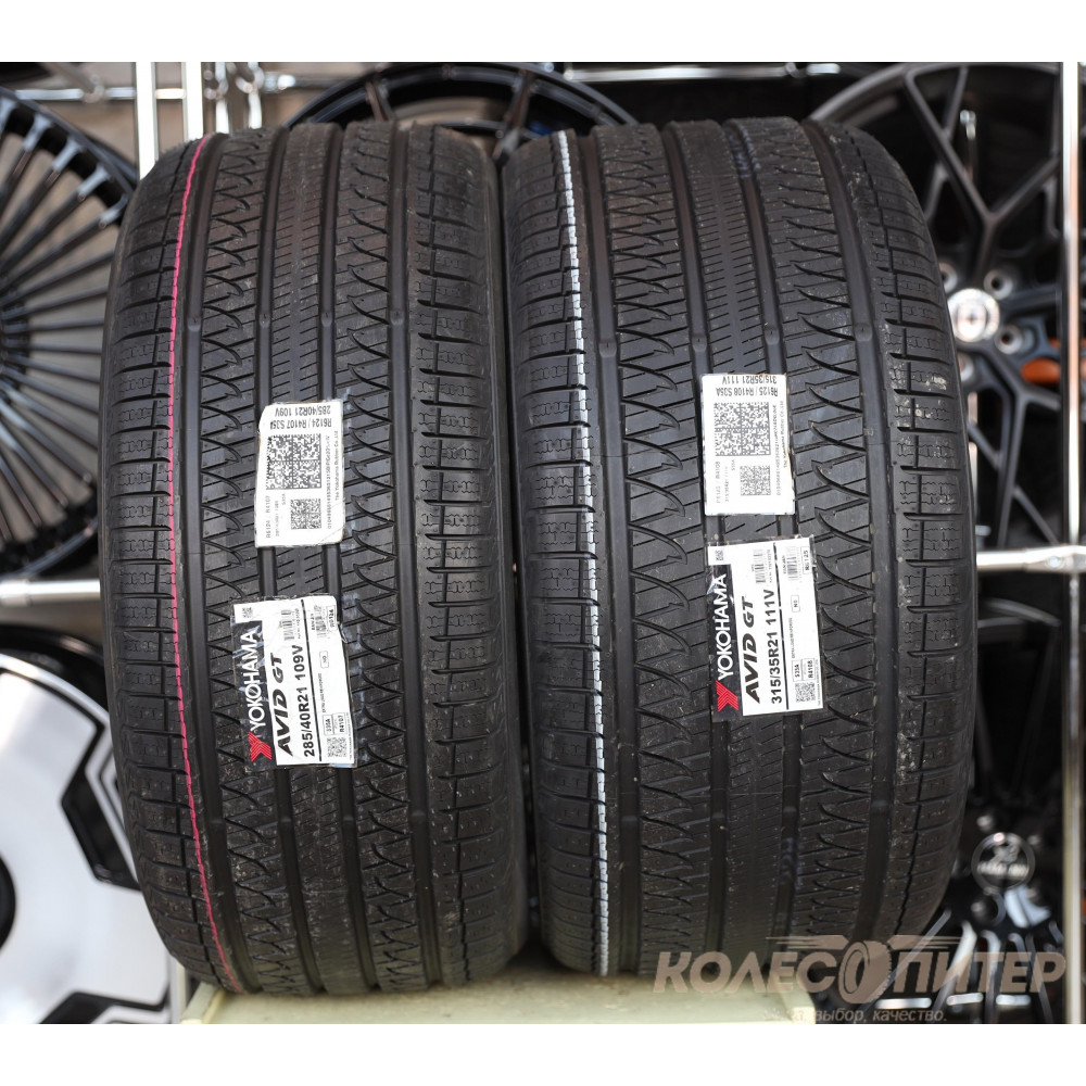 Комплект шин Yokohama Avid GT S35A 285/40 R21 109V  Yokohama Avid GT S35A 315/35 R21 111V 