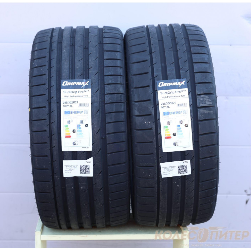 Комплект шин Gripmax SureGrip Pro Sport 285/30 R21 100Y  Gripmax SureGrip Pro Sport 255/35 R21 98Y