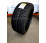 Dunlop SP Sport Maxx 050 + SUV