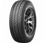 Nexen Nblue 4Season Van