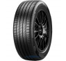 Pirelli Scorpion S3