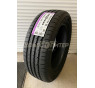 Roadstone N8000