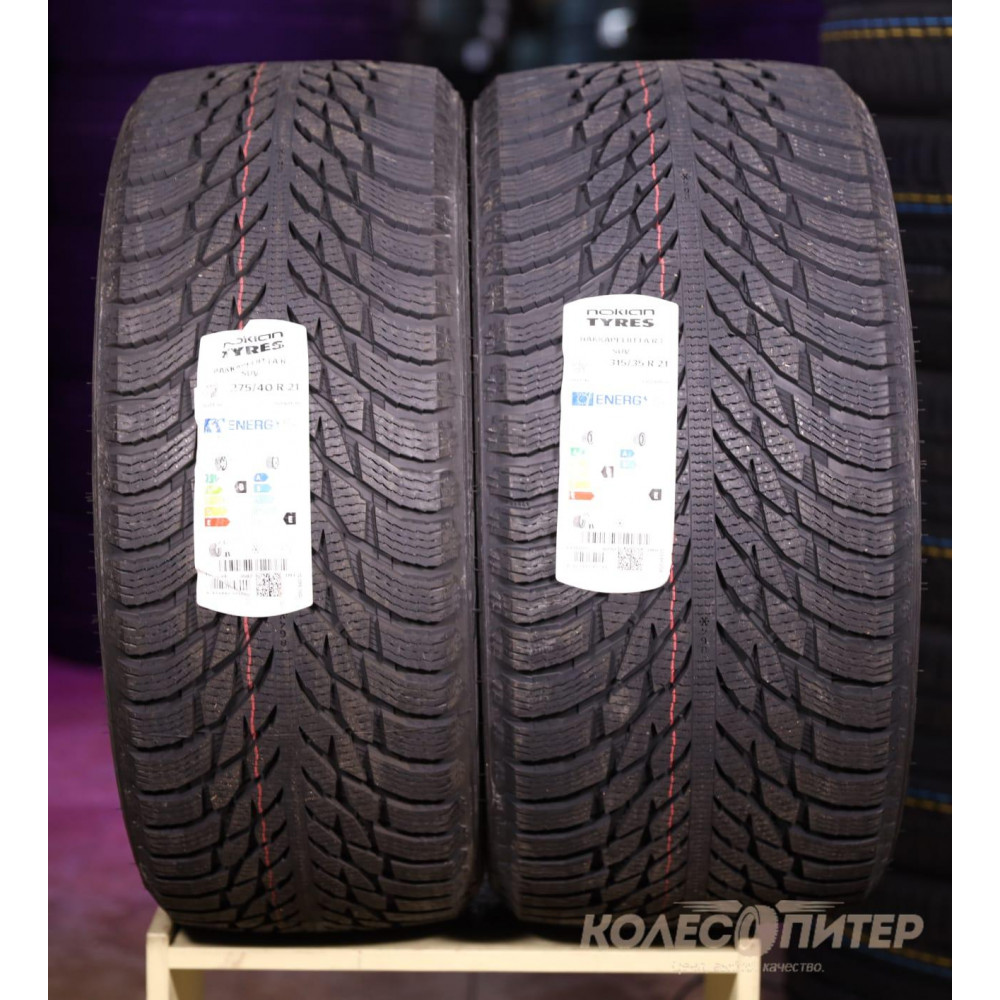 Комплект шин Nokian Hakkapeliitta R3 SUV 315/35 R21 111T XL Nokian Hakkapeliitta R3 SUV 275/40 R21 107T XL 