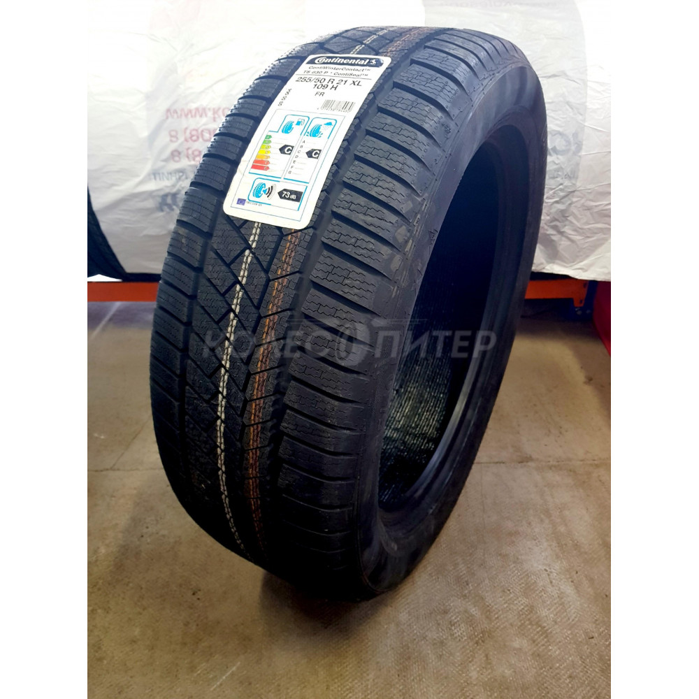 Continental ContiWinterContact TS 830 P 205/60 R16 92H RunFlat , * зимняя