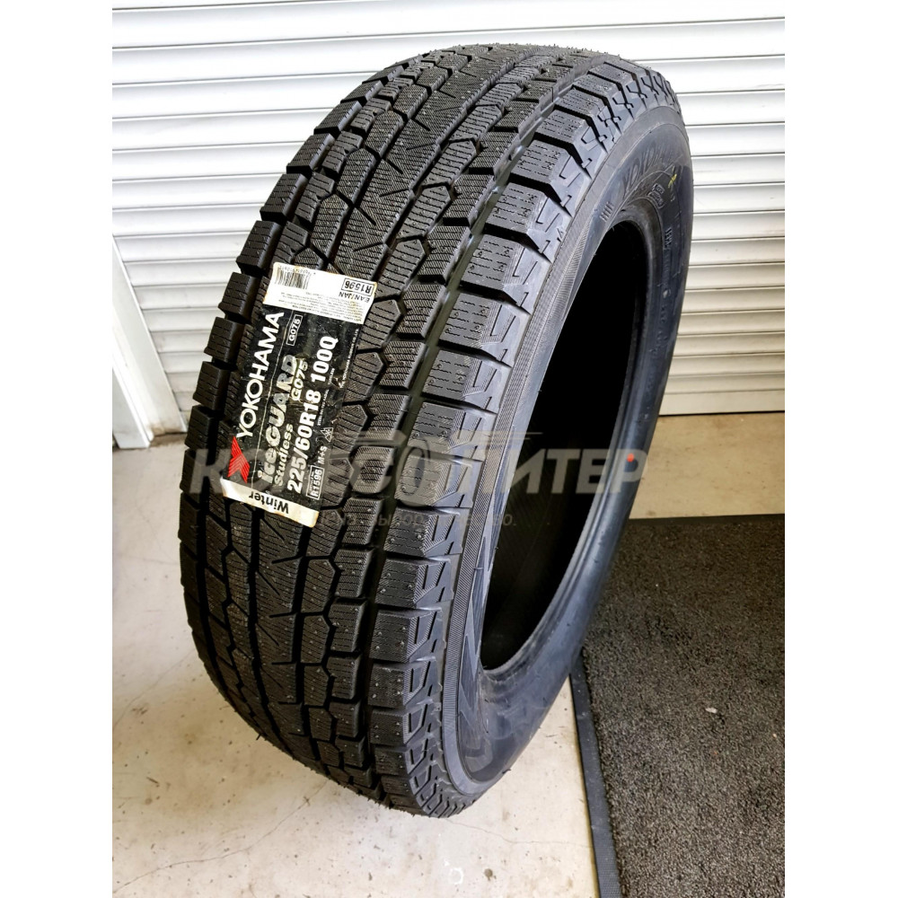 Yokohama iceGuard Studless G075 285/60 R18 116Q зимняя