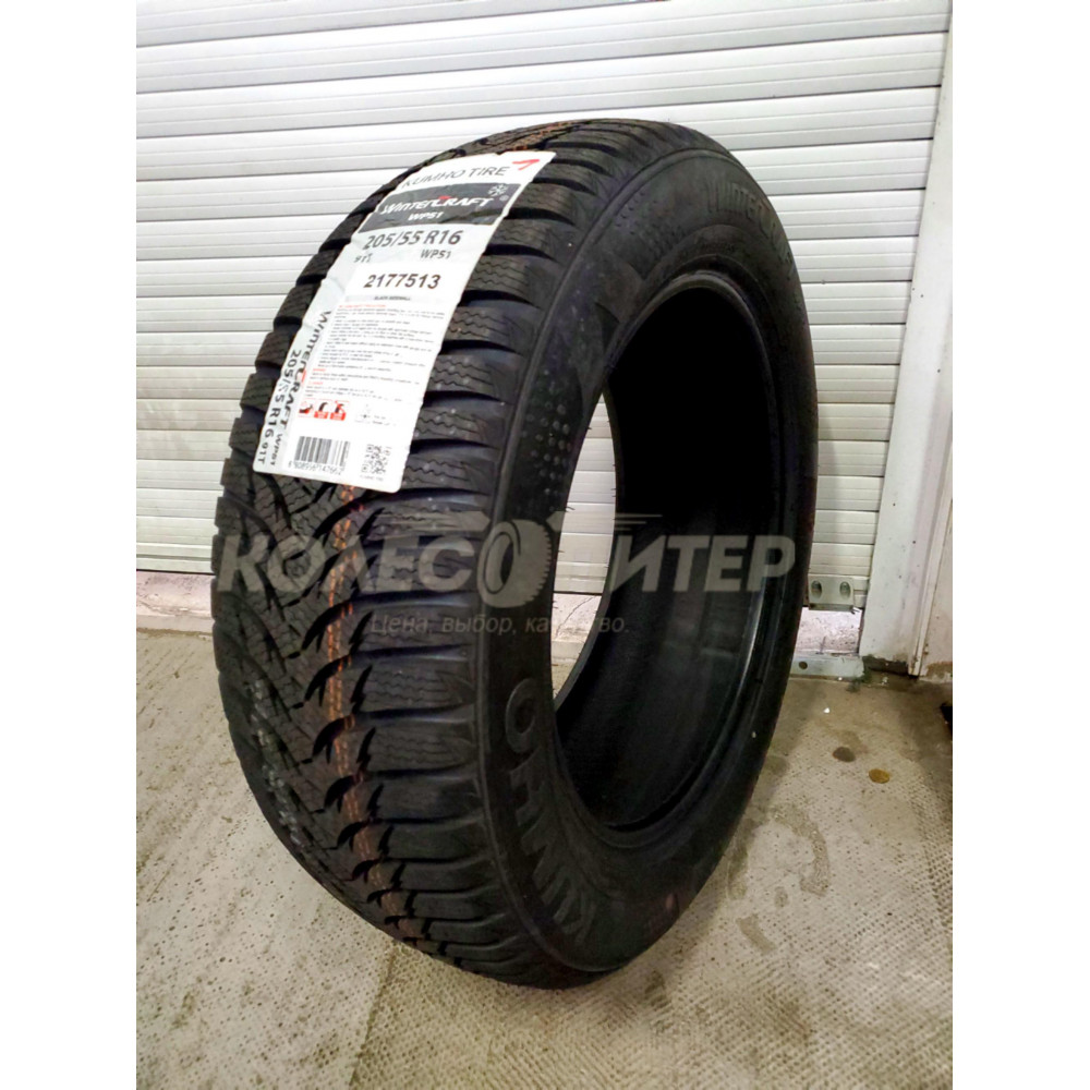 Kumho WinterCraft WP51 205/55 R16 91T зимняя