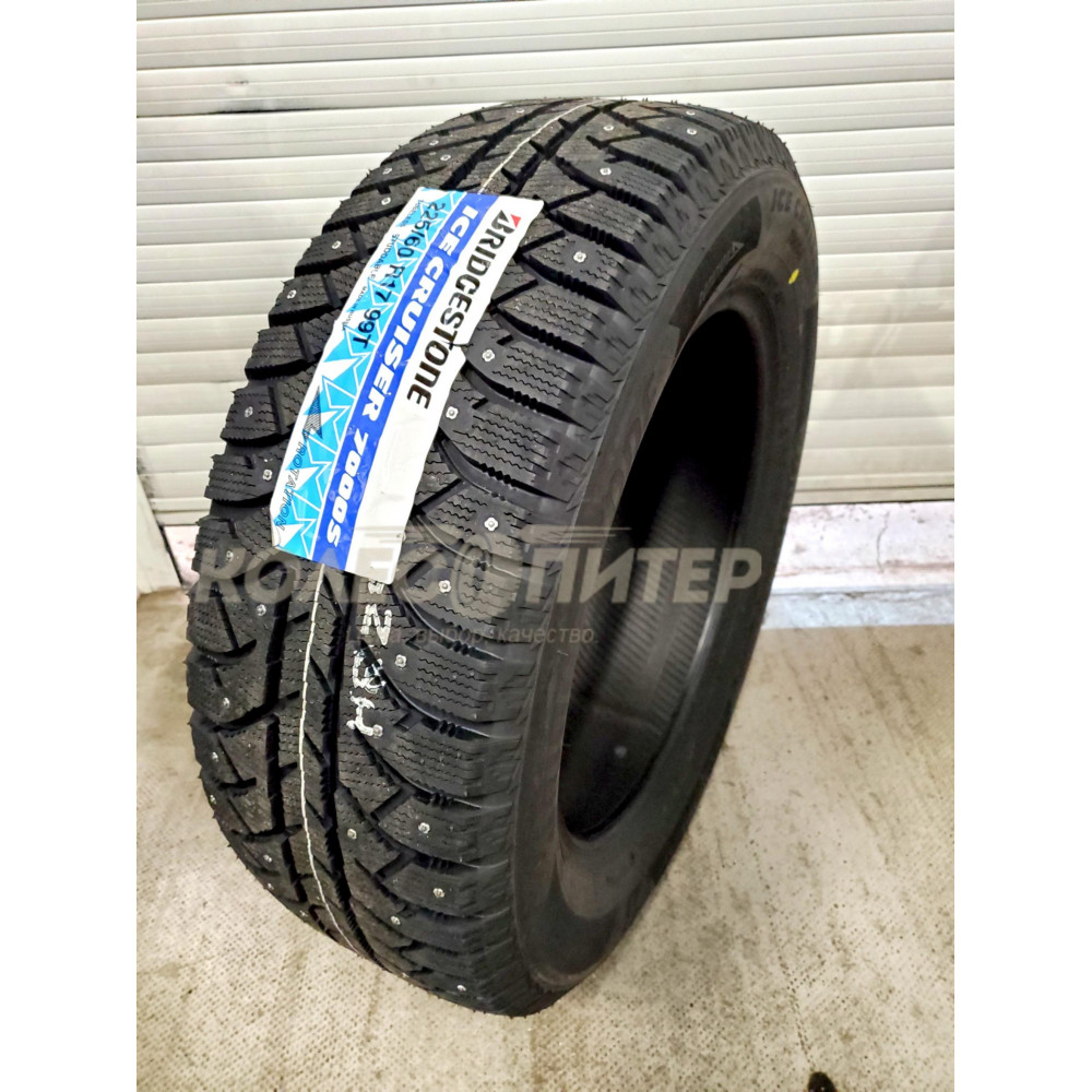 Bridgestone Ice Cruiser 7000S 175/70 R13 82T зимняя шип.