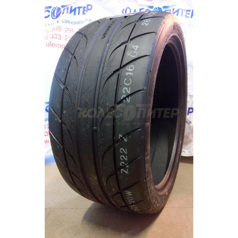 Hankook Ventus R-S3 Z222 265/35 R18 97W летняя