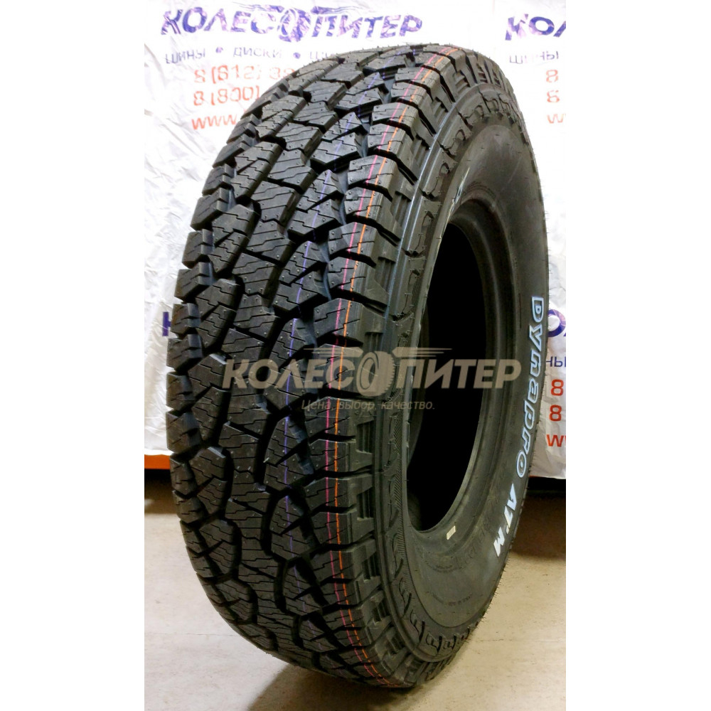 Hankook Dynapro ATM RF10 285/65 R17 116T летняя