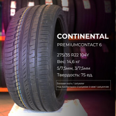 Continental PremiumContact 6 245/40 R17 91Y, FP летняя
