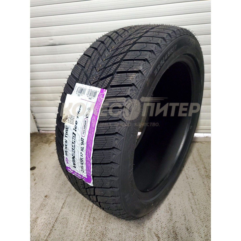 Nexen Winguard Ice Plus 175/65 R14 86T зимняя