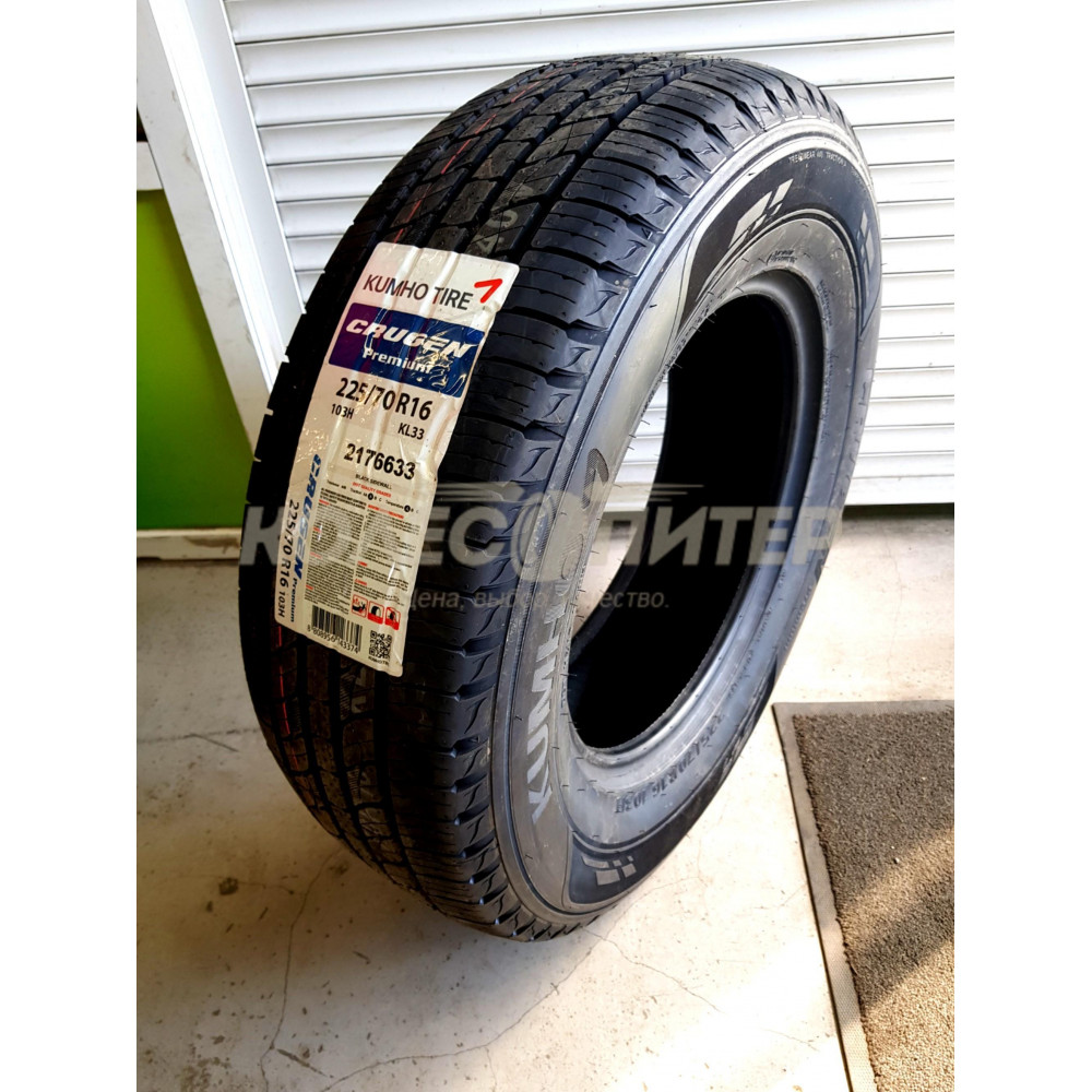 Kumho Crugen Premium KL33 235/55 R19 101H летняя