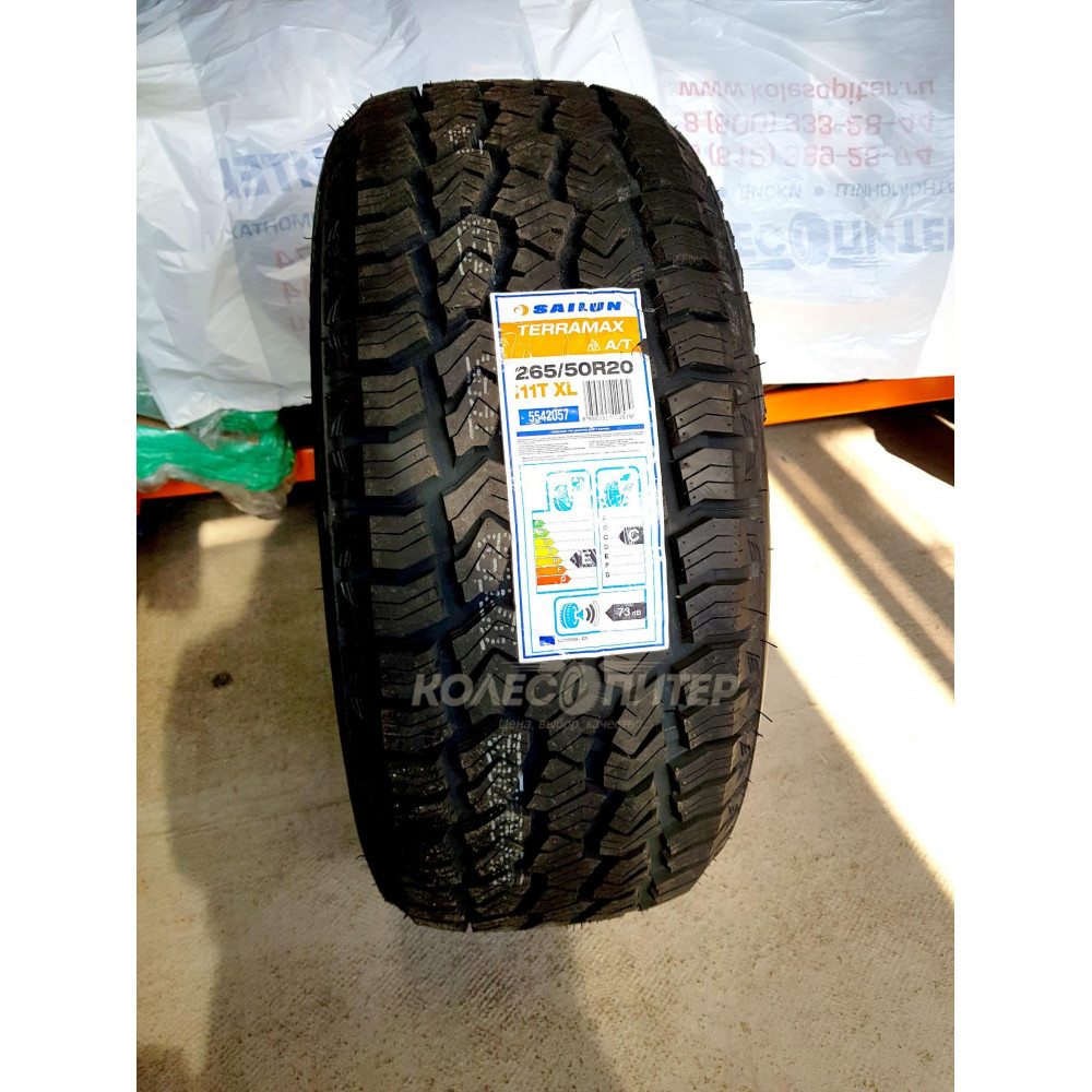 Sailun Terramax A/T 265/70 R16 112T летняя купить по низкой цене в СПб,  шиномонтаж.