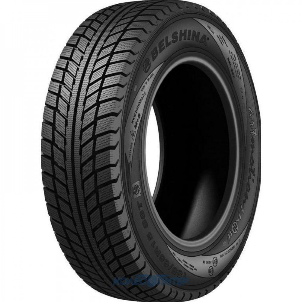 Белшина Бел-287 185/65 R15 88T зимняя