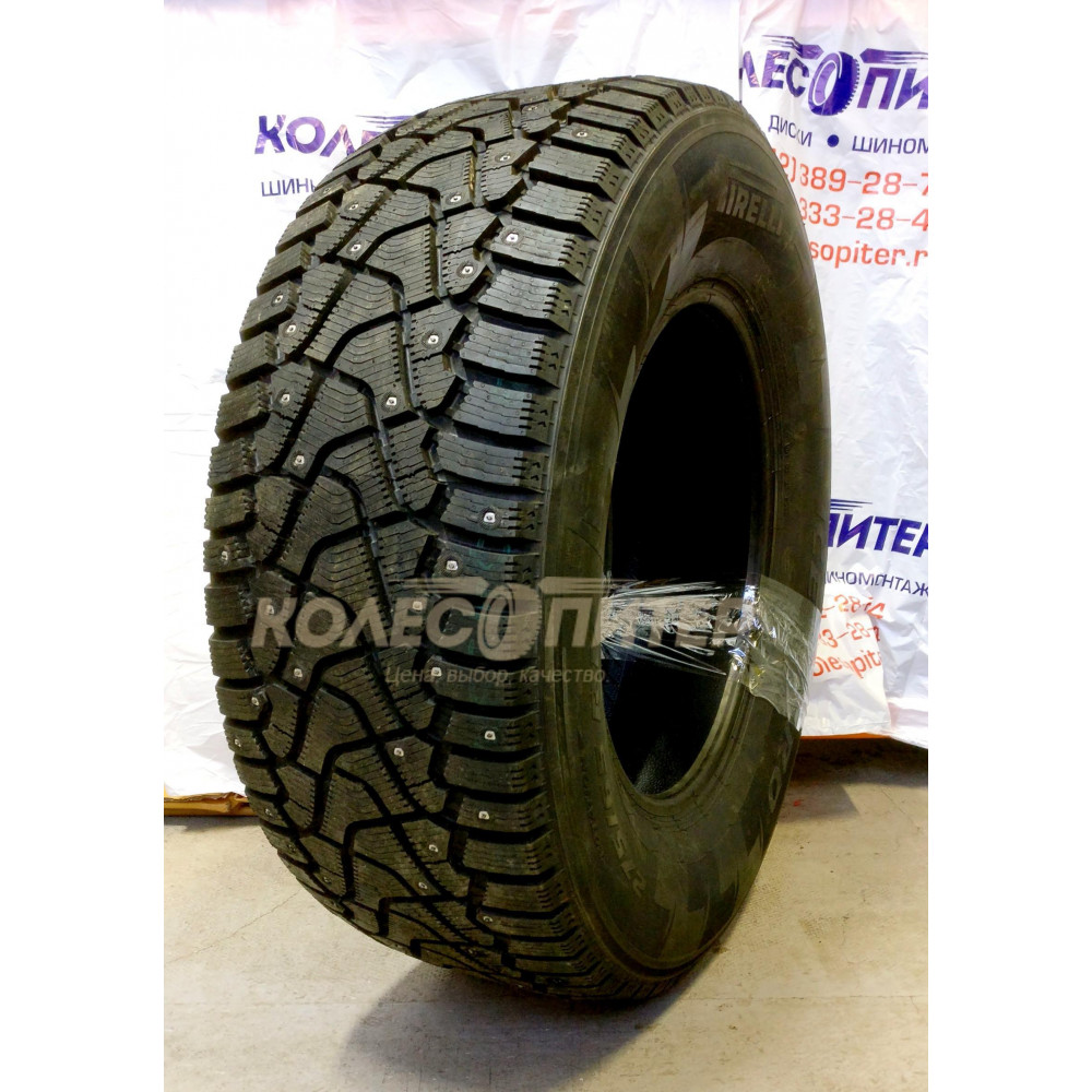 Pirelli P Zero Winter 255/45 R19 104V, MO1 зимняя