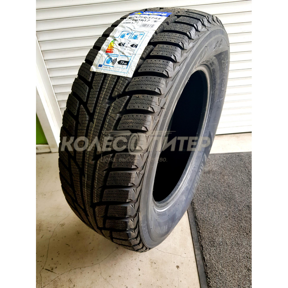 Landsail Winter Lander 155/70 R13 75T зимняя