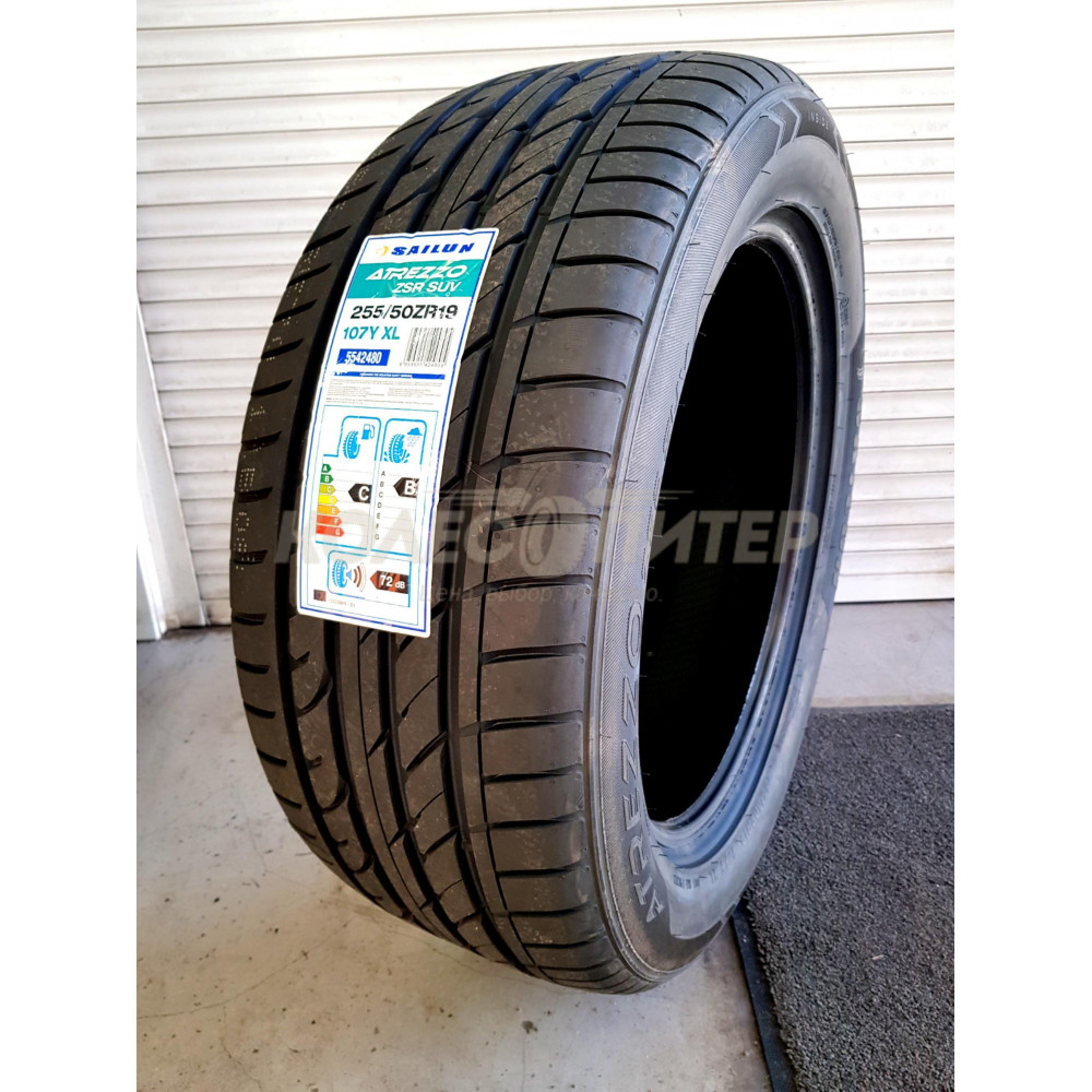 Sailun Atrezzo ZSR 225/50 R17 94W RunFlat летняя