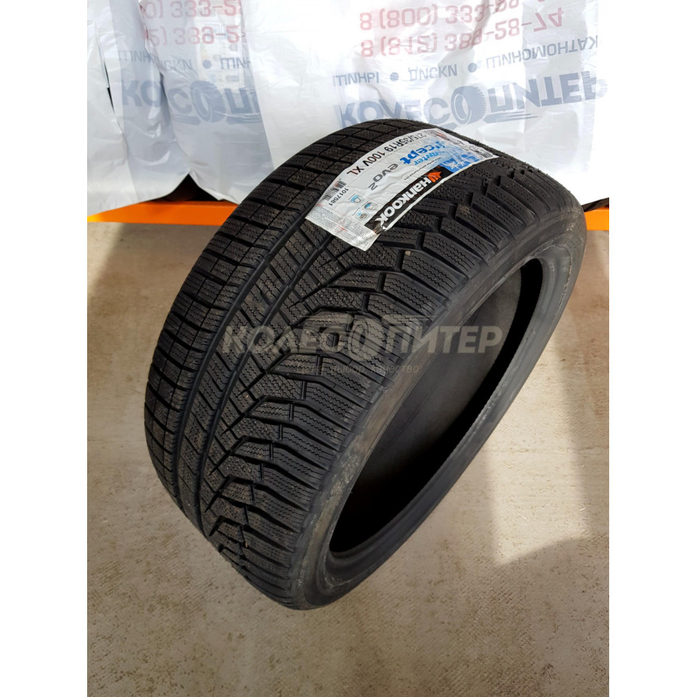 Hankook Winter i*Cept Evo 2 W320 235/45 R17 97V XL зимняя