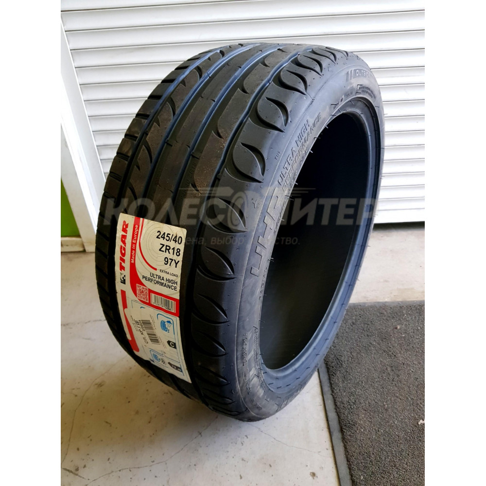 Tigar Ultra High Performance 205/55 R17 95W летняя купить по низкой цене в  СПб, шиномонтаж.