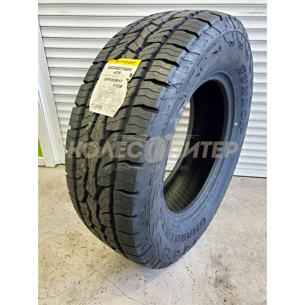 Dunlop Grandtrek AT5 265/50 R20 111H летняя