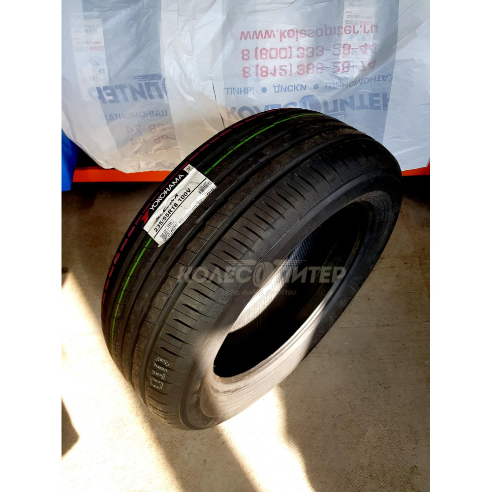 Yokohama BluEarth-A AE50 195/65 R15 91H летняя