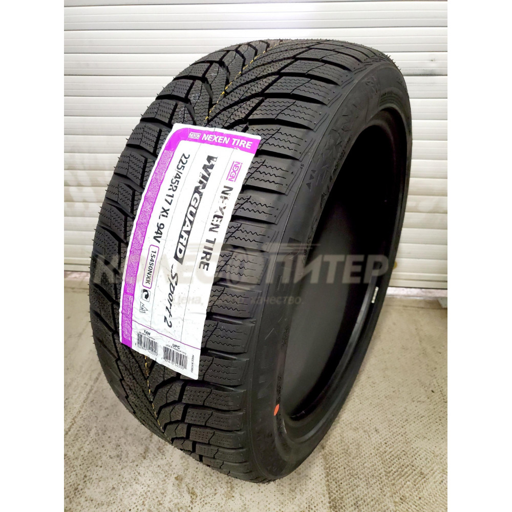 Nexen Winguard Sport 2 275/40 R20 106W XL зимняя