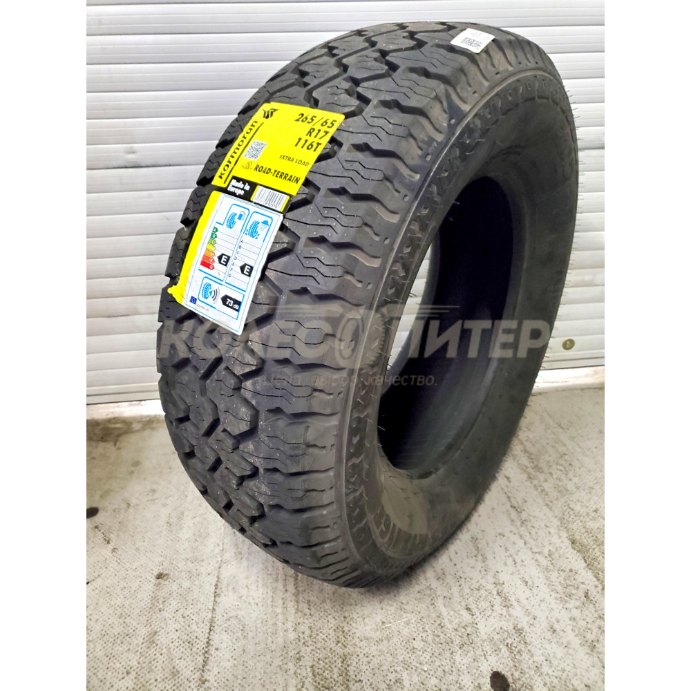 Kormoran Road Terrain 265/75 R16 116S XL летняя