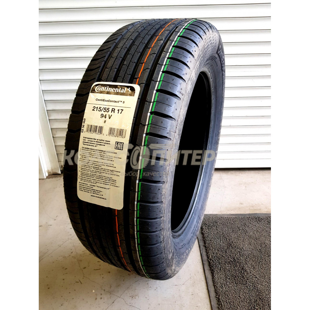 Continental ContiEcoContact 5 205/60 R15 95V XL летняя