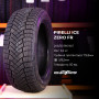 Pirelli Ice Zero FR 235/65 R17 108H зимняя