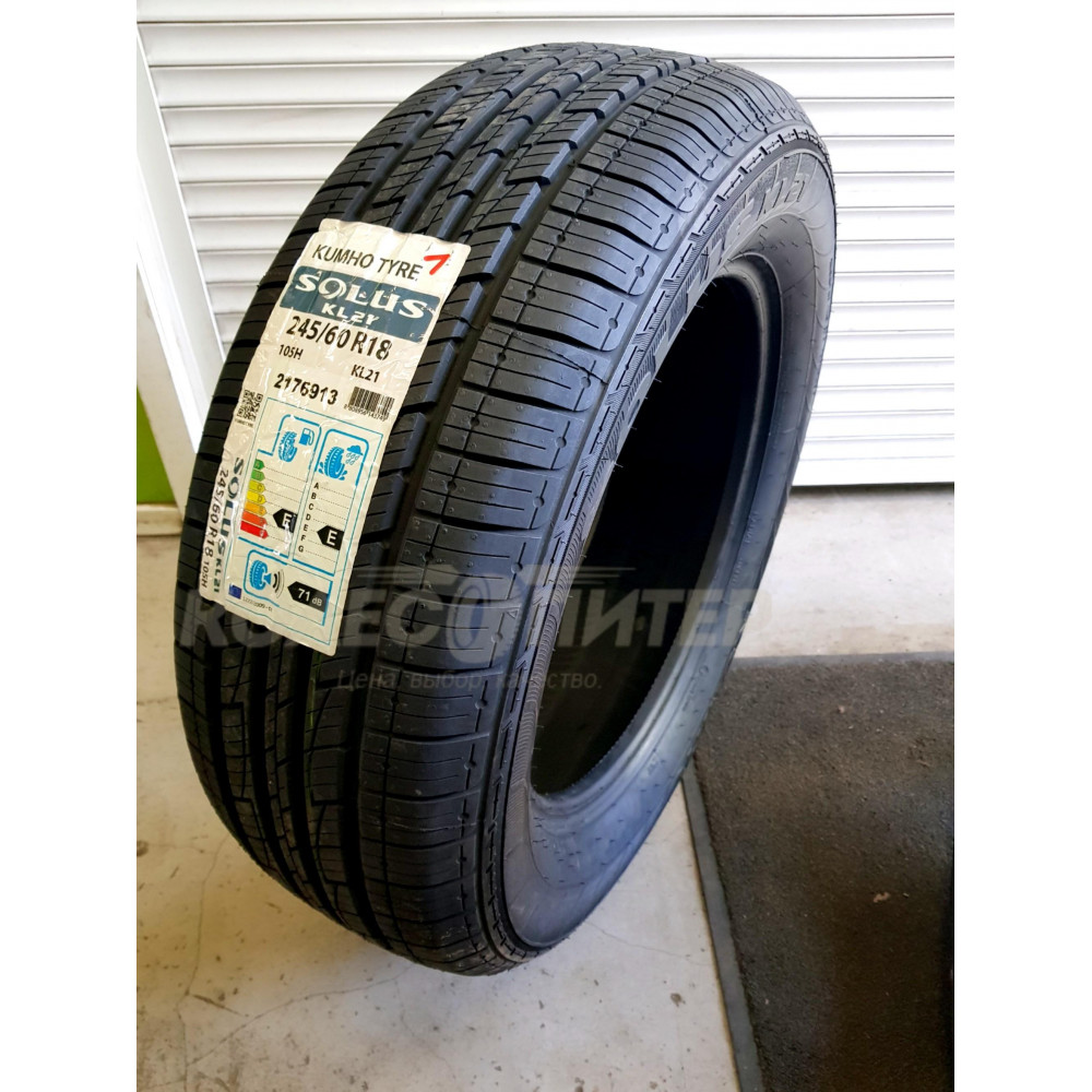 Marshal Crugen KL21 245/60 R18 105H летняя