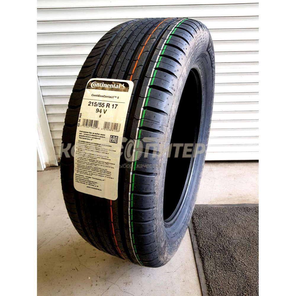 Continental ContiEcoContact 5 215/65 R16 98H летняя