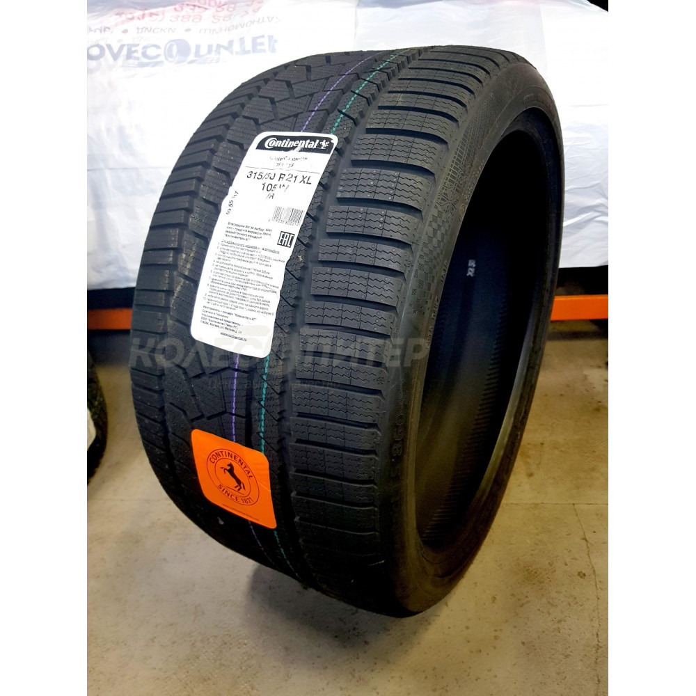 Continental ContiWinterContact TS 860 S 275/35 R19 100V RunFlat зимняя