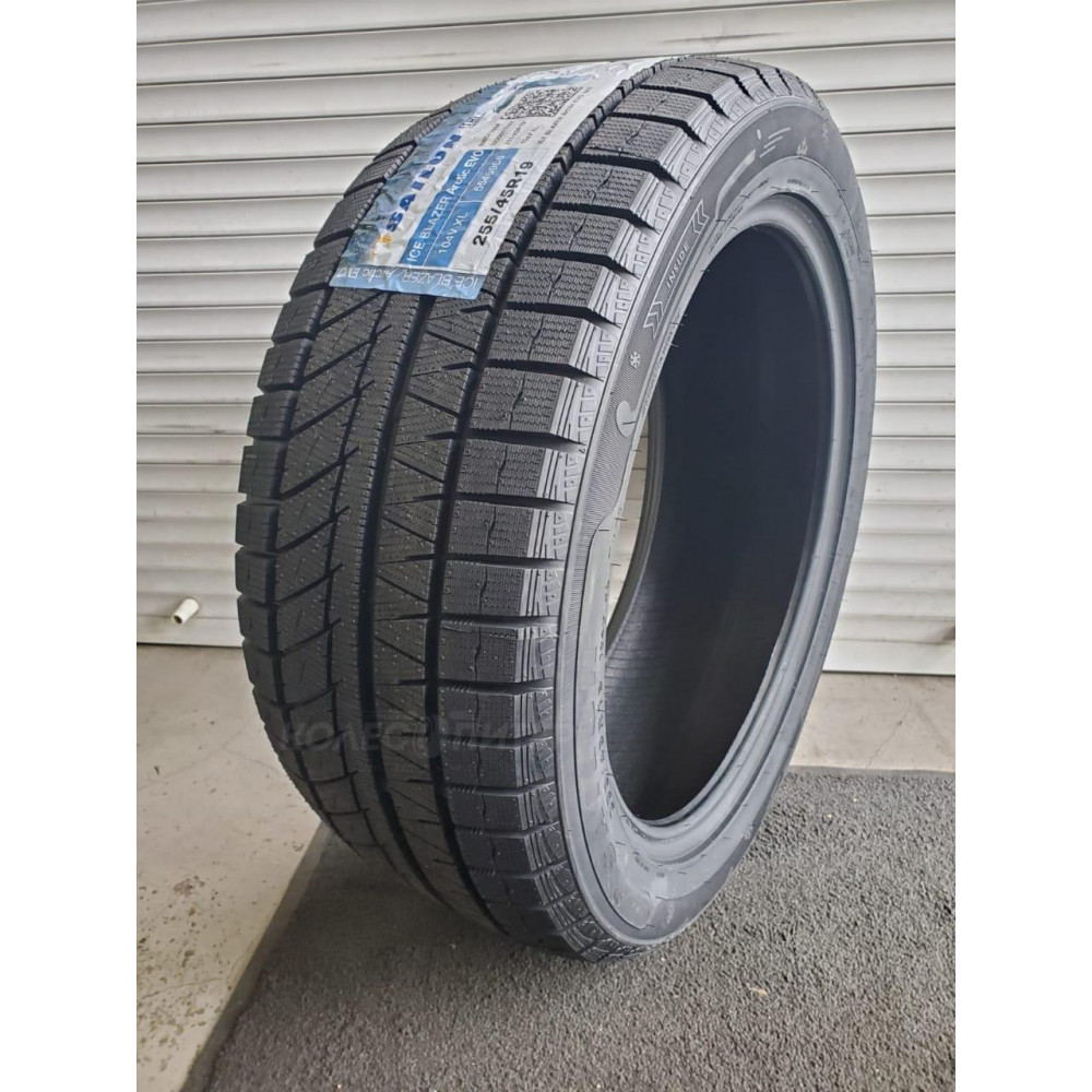 Sailun Ice Blazer Arctic Evo 235/55 R20 105V XL зимняя