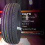 Viatti Strada 2 V-134 185/55 R15 86V летняя