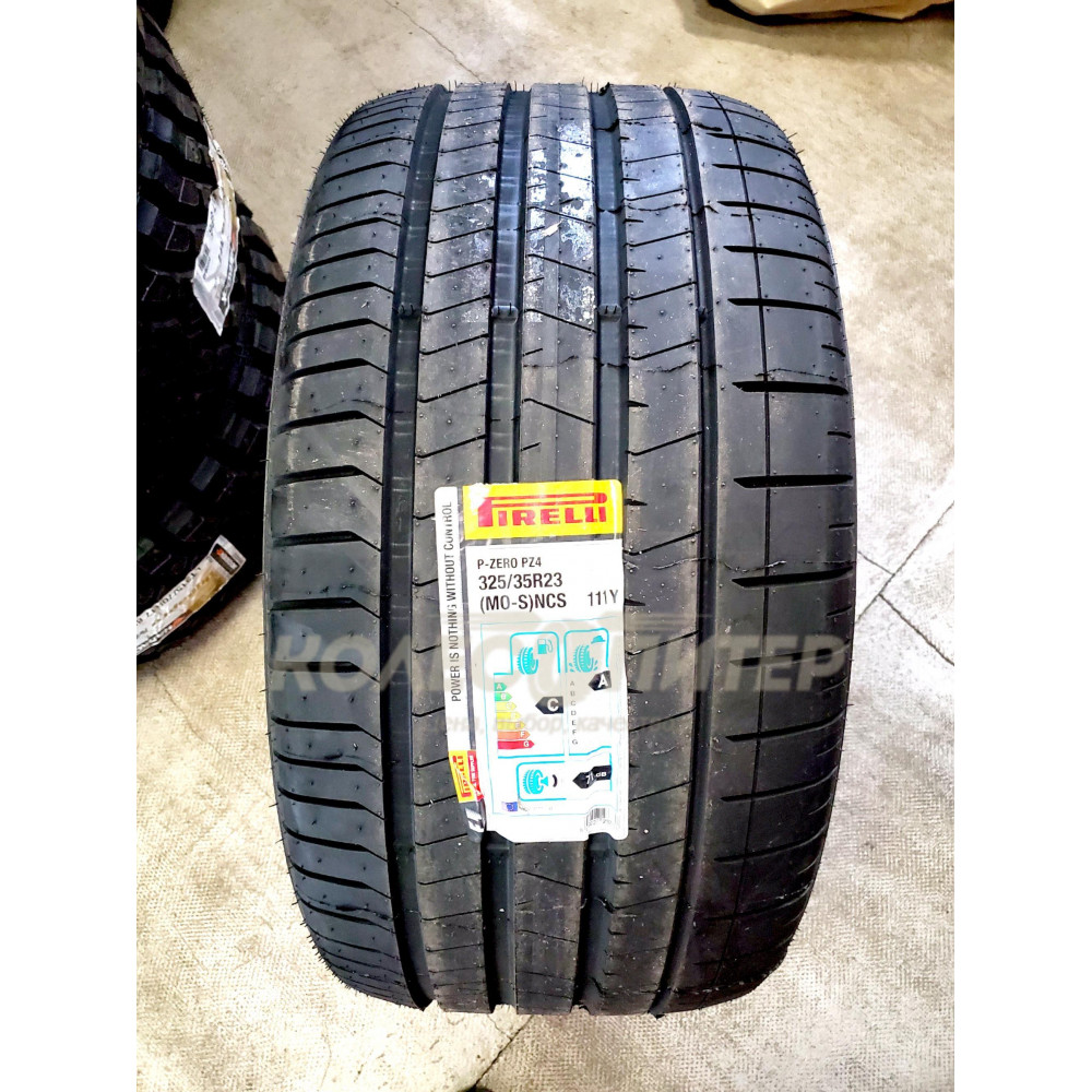 Pirelli P Zero Sports Car NCS 255/35 R21 98Y XL, MO-S летняя