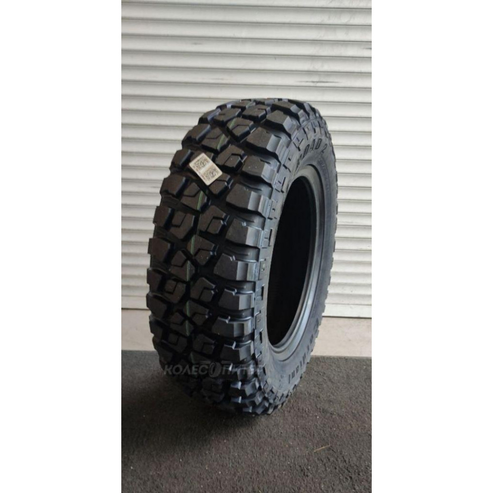 Cordiant Off Road 2 205/70 R15 96Q летняя