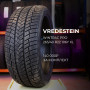 Vredestein Wintrac Pro 285/40 R22 110W XL зимняя