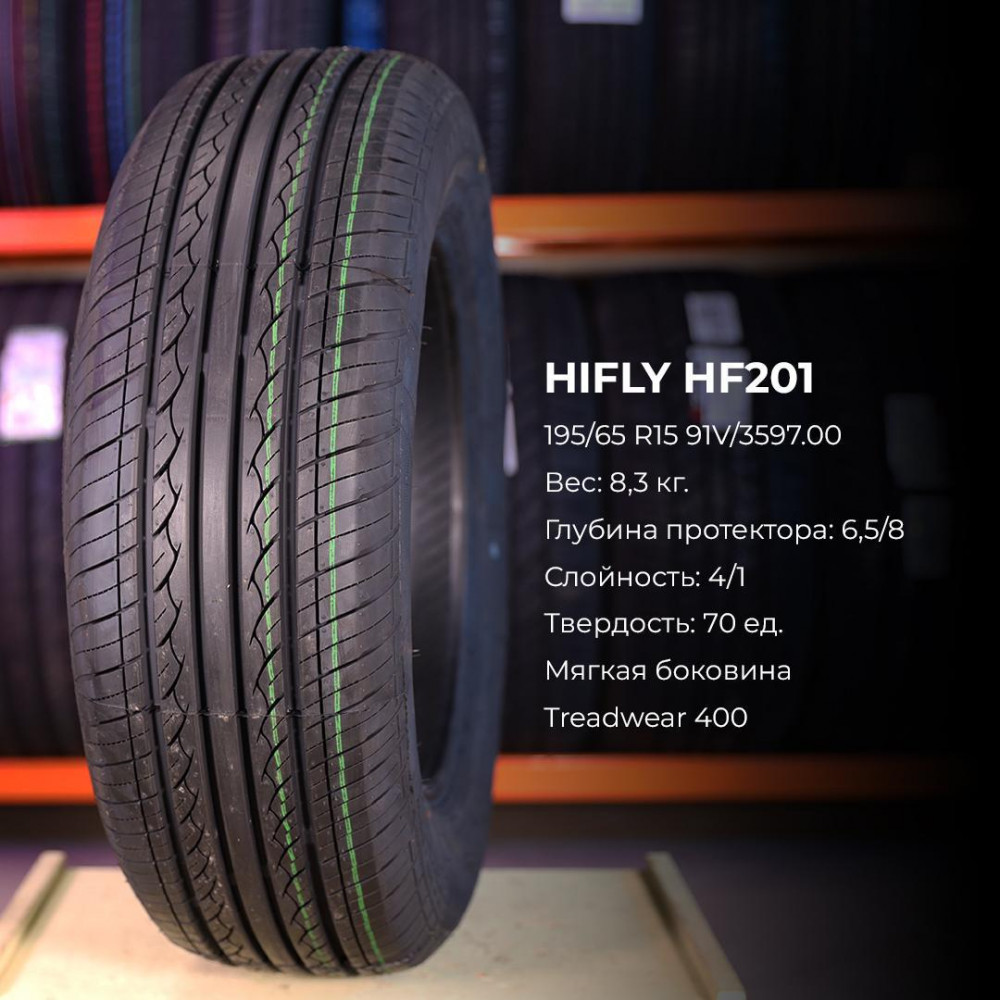 HIFLY HF201 185/60 R15 84H летняя