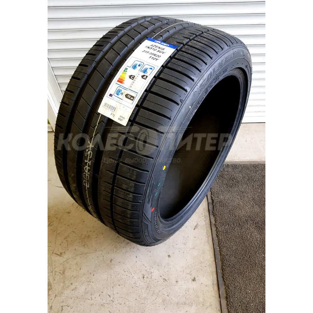 Falken Azenis FK510 205/55 R17 95W летняя