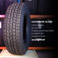 Goodride SL369 265/70 R17 115T летняя