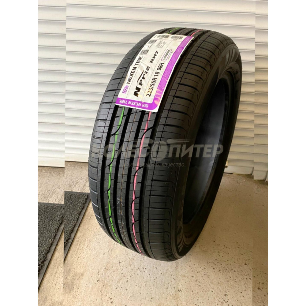 Nexen Npriz RH7 235/70 R17 107H летняя