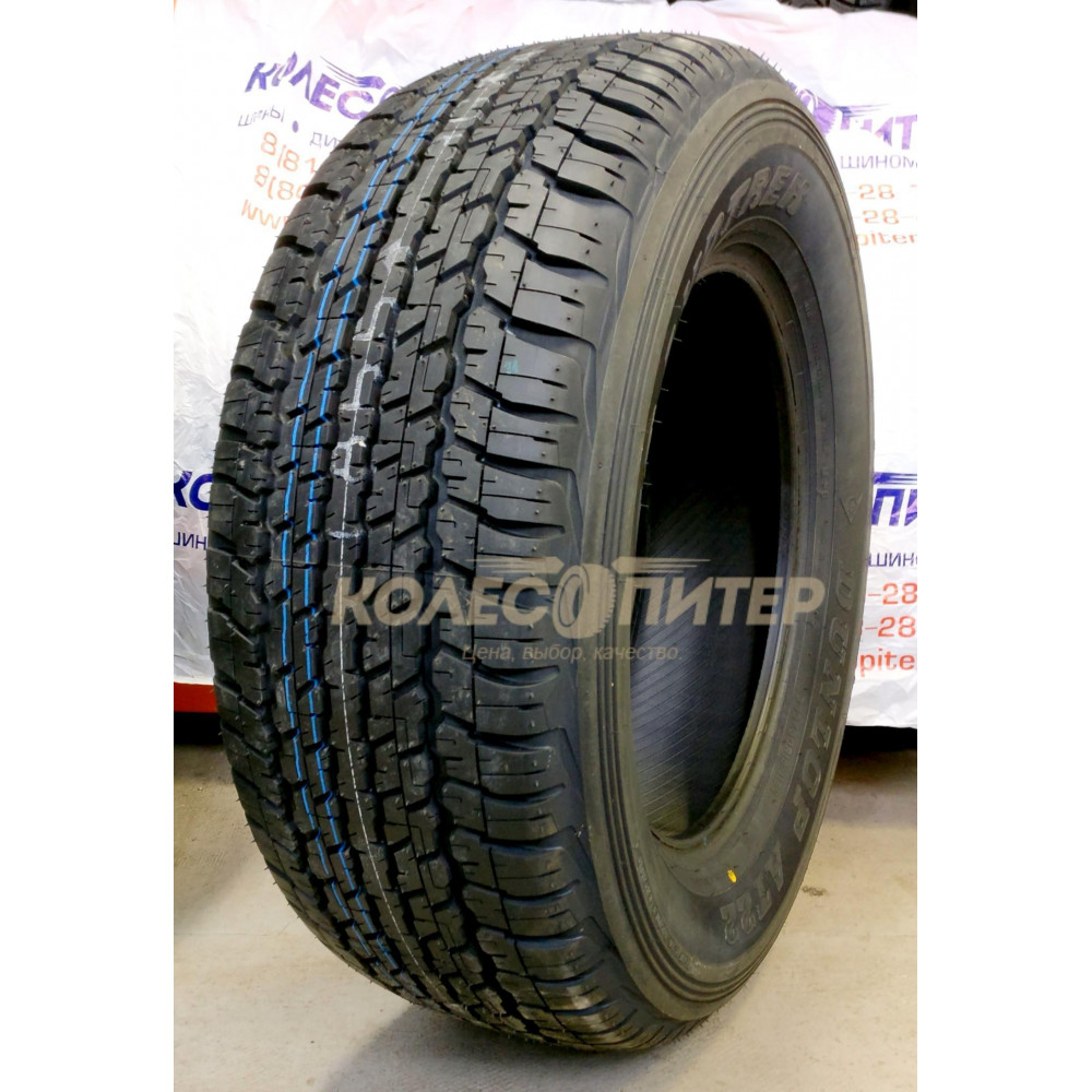 Dunlop Grandtrek AT22 285/60 R18 116V летняя