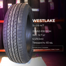 Westlake SU318 H/T 255/65 R16 109H летняя