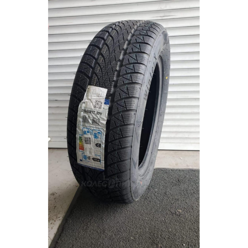 Triangle WinterX TW401 195/65 R15 91H зимняя