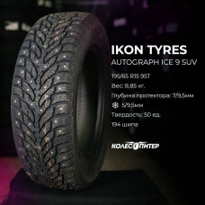 Ikon Tyres Autograph Ice 9 SUV 275/45 R21 110T XL зимняя шип.