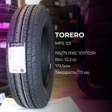 Torero MPS125 205/75 R16C 110R летняя