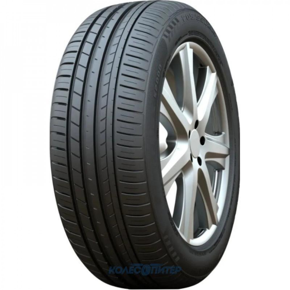 Kapsen HeadKing S2000 245/45 R20 103Y XL летняя