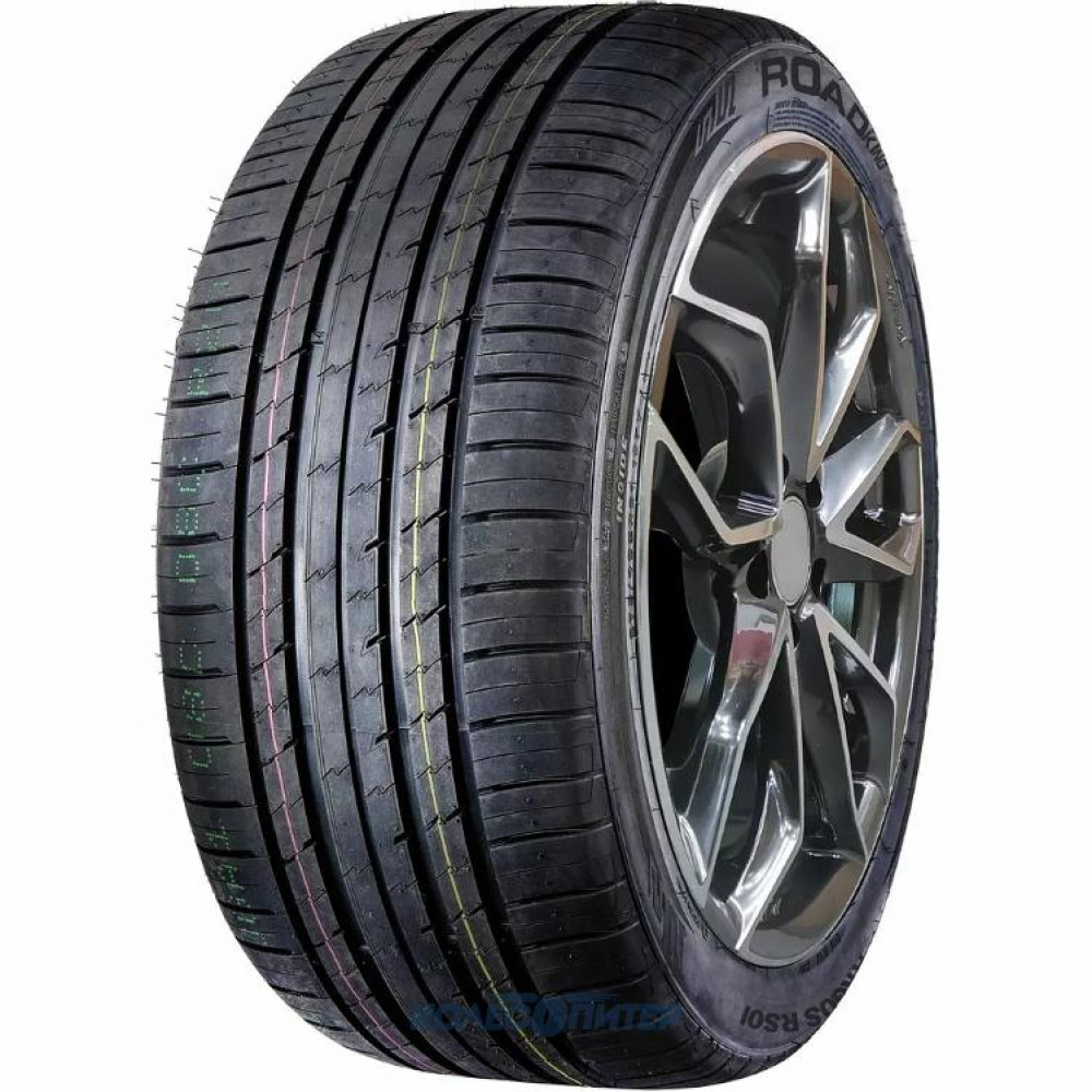 Roadking Argos RS01 275/45 R21 110Y XL летняя